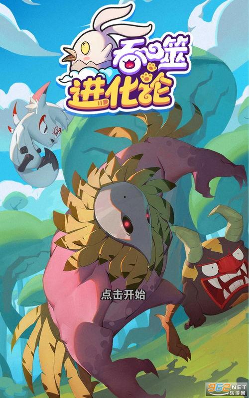 阿荣最新爆料新闻视频下载,揭秘新闻视频背后的惊人真相  第2张