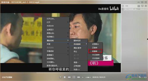 萨博爆料土豹子视频播放,揭秘背后真相  第2张