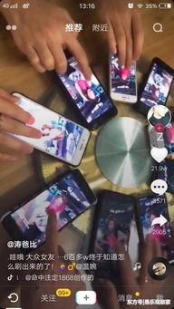 抖音网红背景爆料视频,背景爆料视频深度解析  第2张