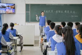 新开河学校爆料视频最新,揭秘校园内幕  第1张