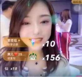 瓜姐直播间爆料视频,揭秘娱乐圈惊人内幕！  第3张