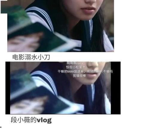 娱乐圈吃瓜文推荐,明星背后的那些事  第2张