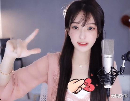 泰国女大佬爆料视频  第1张