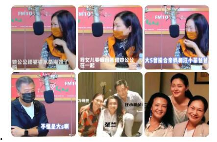 狗仔爆料新闻报道视频